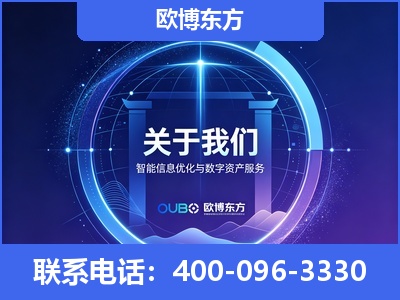 祁阳-企业展示图