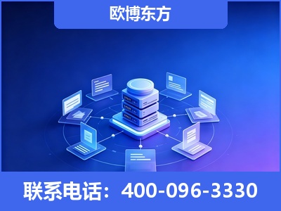 祁阳-GEO优化